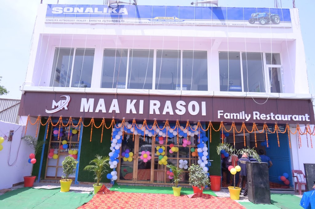 Maa Ki Rasoi Family Restaurant
