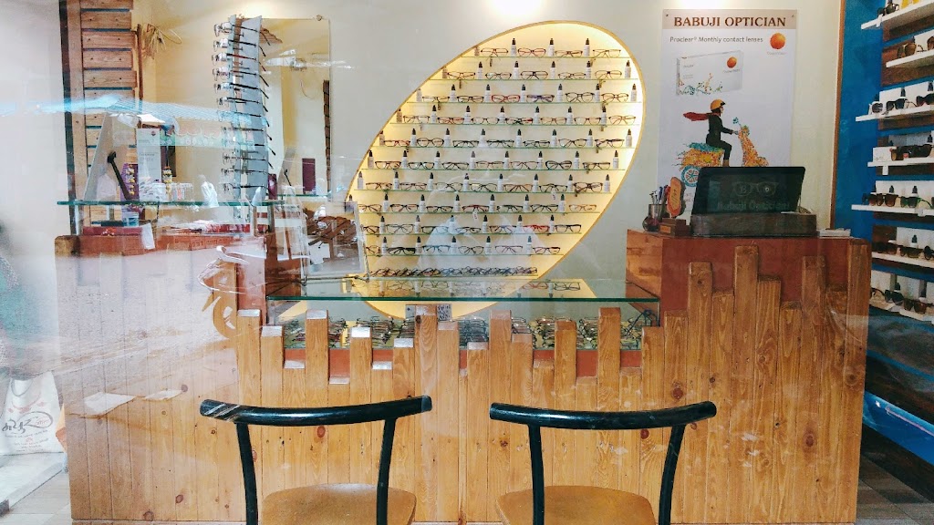 Babuji Optician