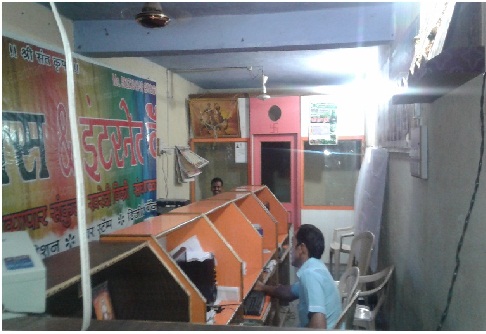 Hariom Aadhar Card E Seva Kendra Gangakhed