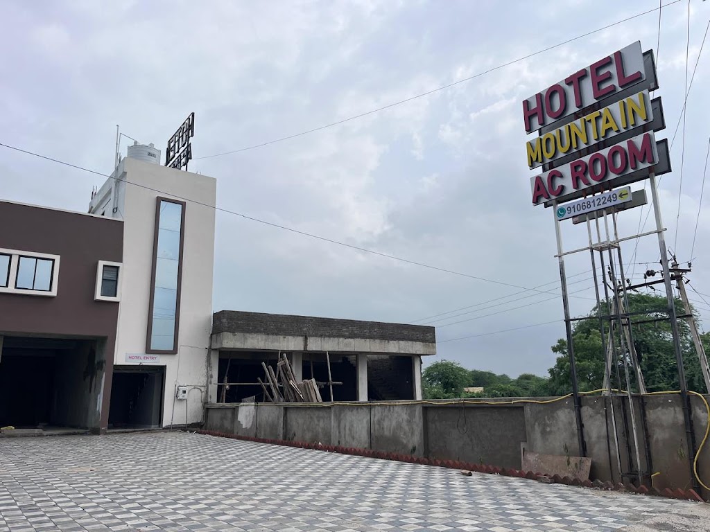 Hotel Mountain