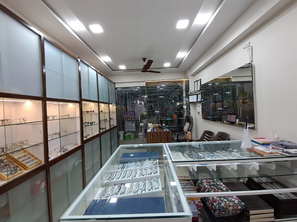 Blu Eye Care Optic