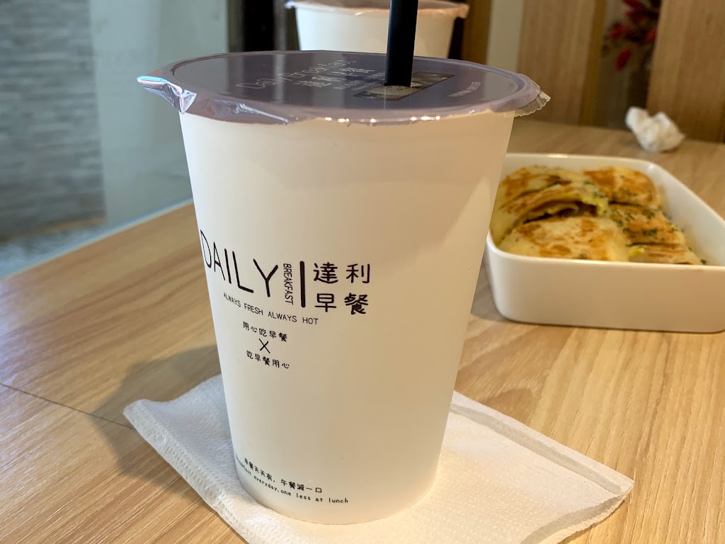 達利早餐Daily Breakfast-中和南華店 的照片