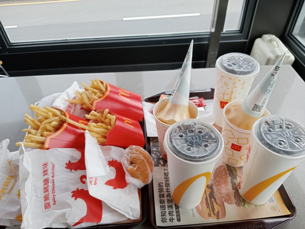 麥當勞-竹山大明餐廳 的照片