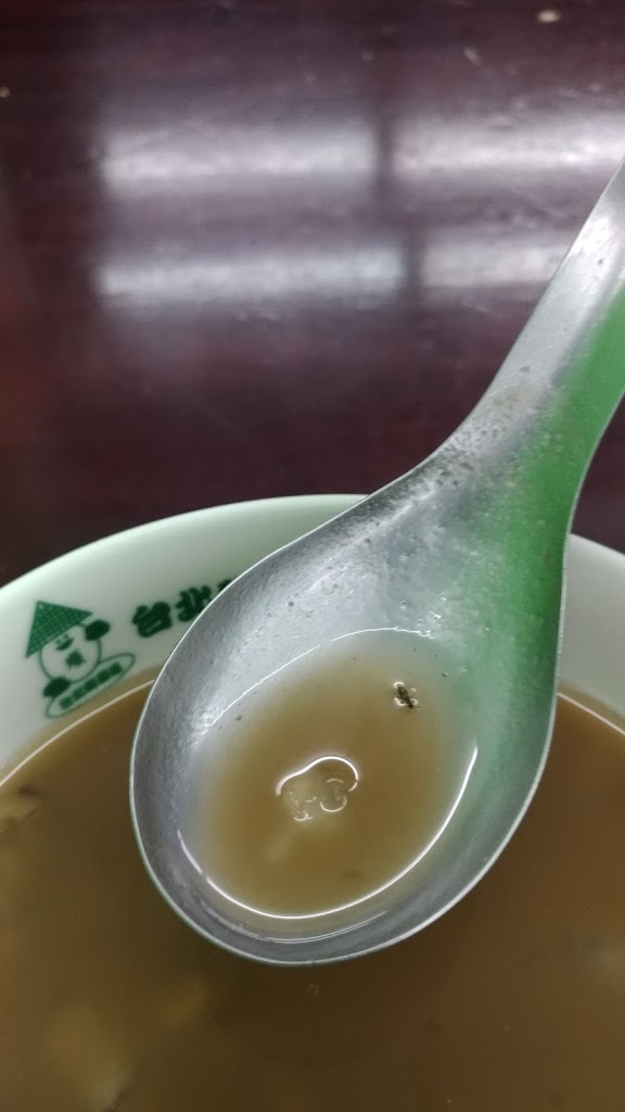 台北綠豆湯 的照片