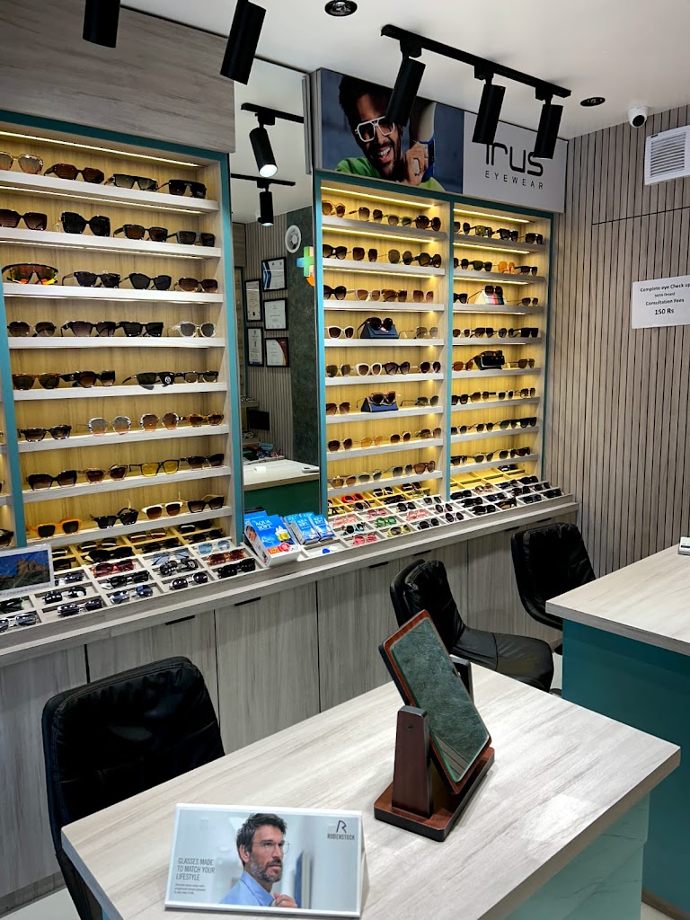 Chasmewala M F Eye Clinic Best Eye Clinic In Bhatar Road