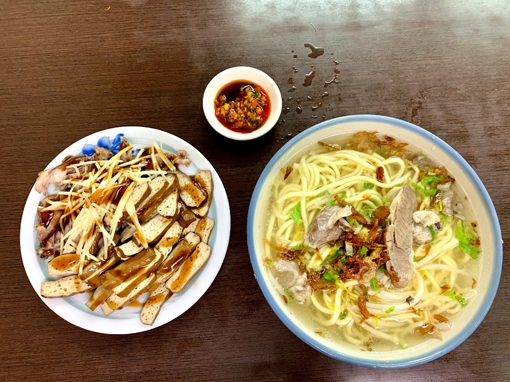 彭記麵食館 的照片