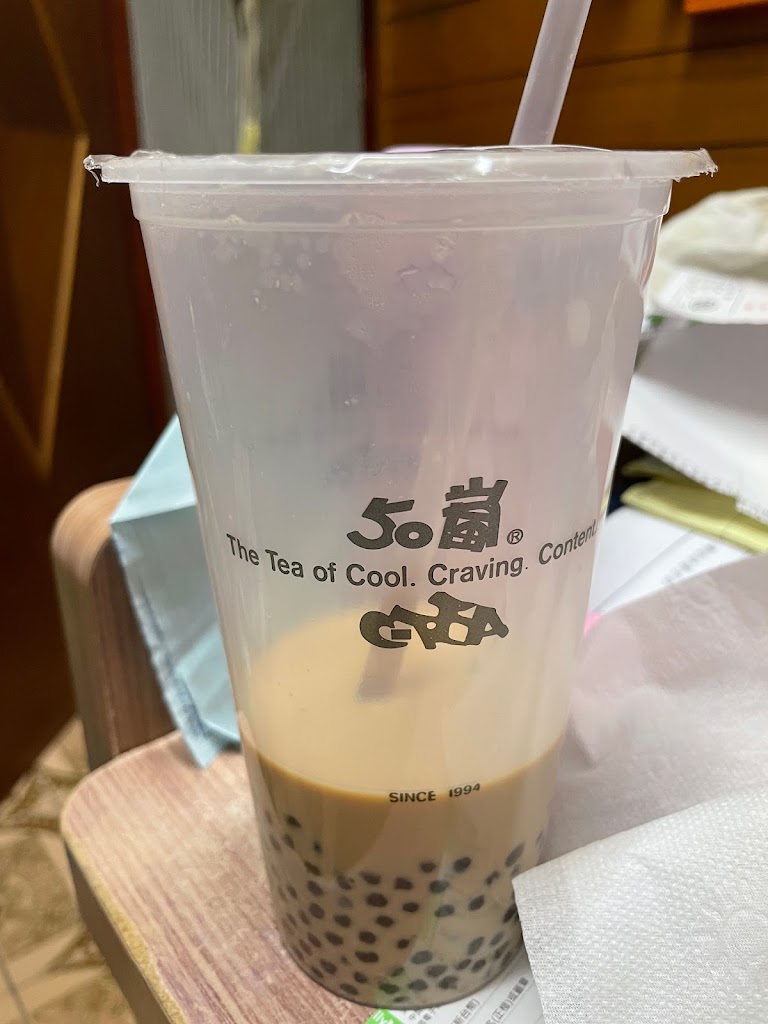 50嵐 八德興豐店 的照片