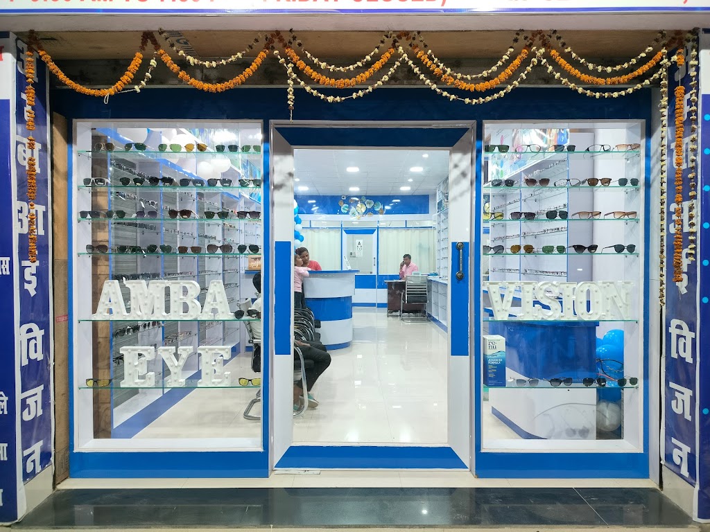Display case