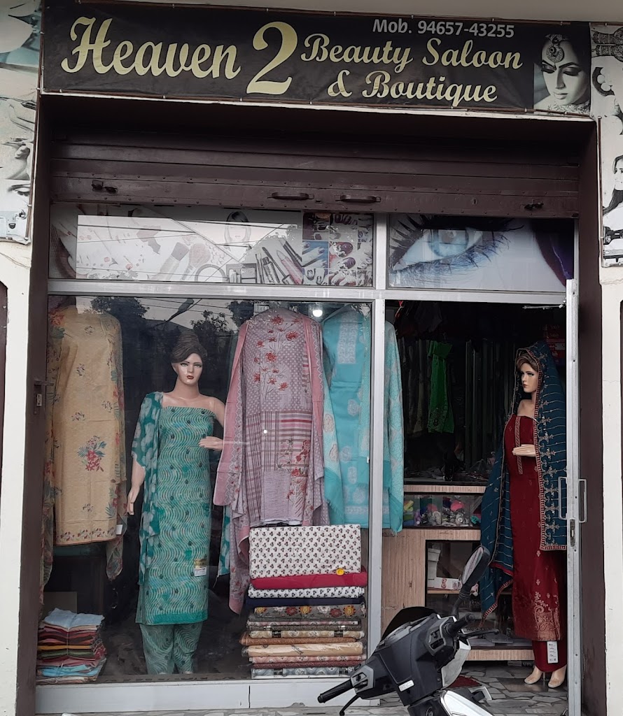 Heaven2 Ladies Beauty Salon And General Store