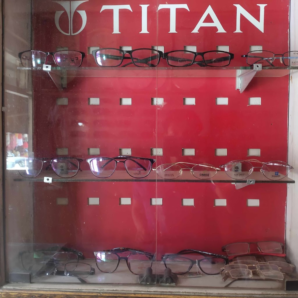 Bhargava Eye Care