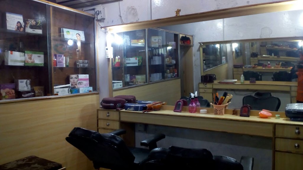 Snow White Ladies Beauty Parlour