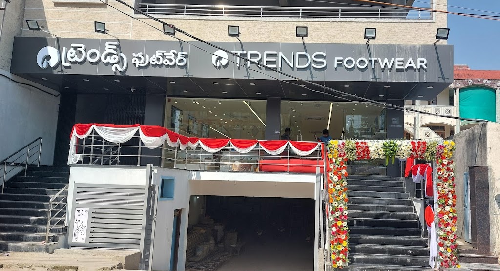 Trends Footwear