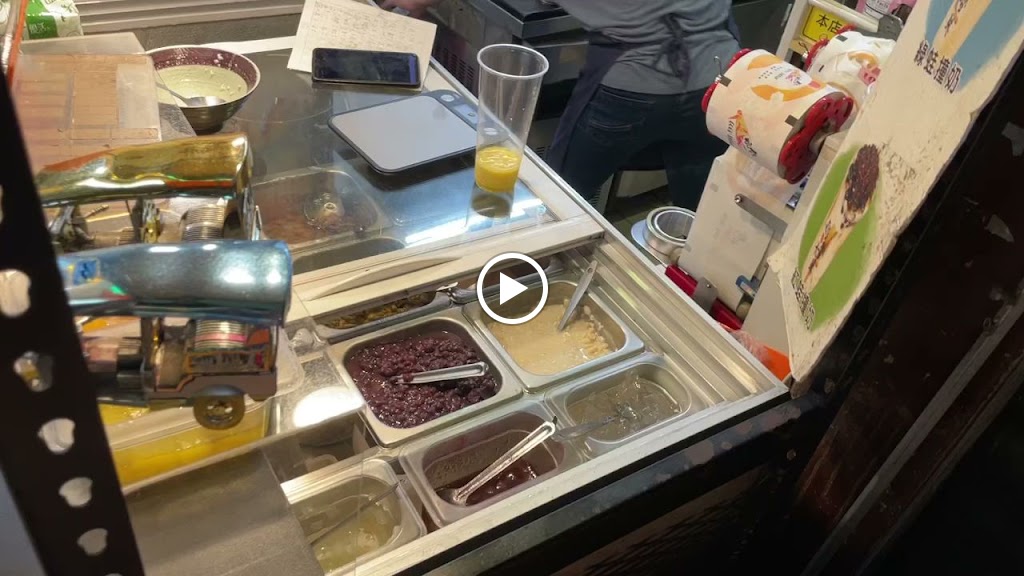 橘蜂糖 泰奶豆花店 的照片