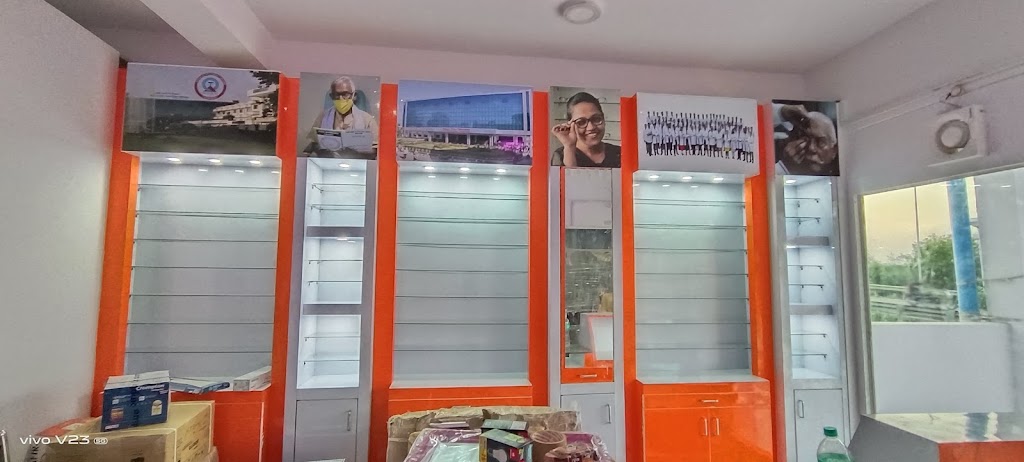 Sadguru Netra Janch Kendra Garhakota