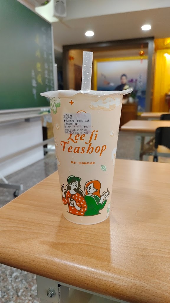 李記紅茶冰 雙連捷運站店 的照片