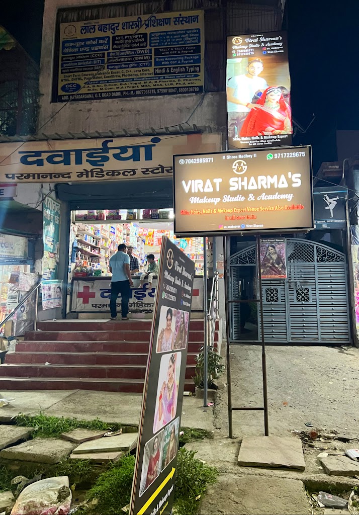 Virat Sharma S Makeover