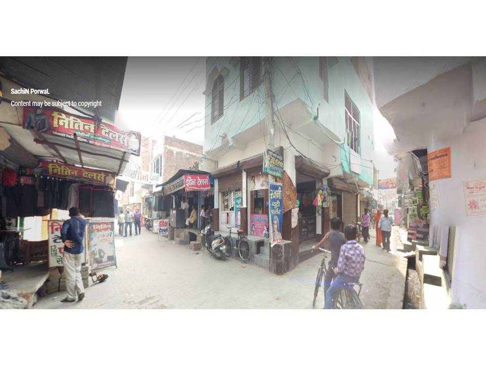 Rajni Beauty Parlour