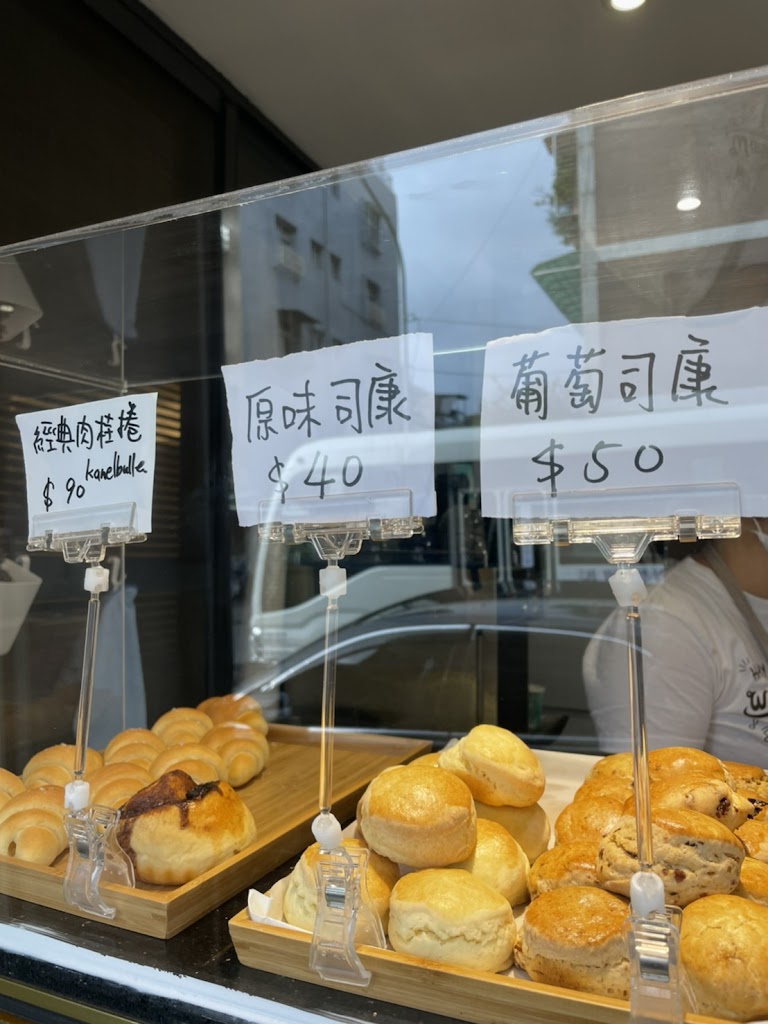 莊稼Harvest Cafe 的照片