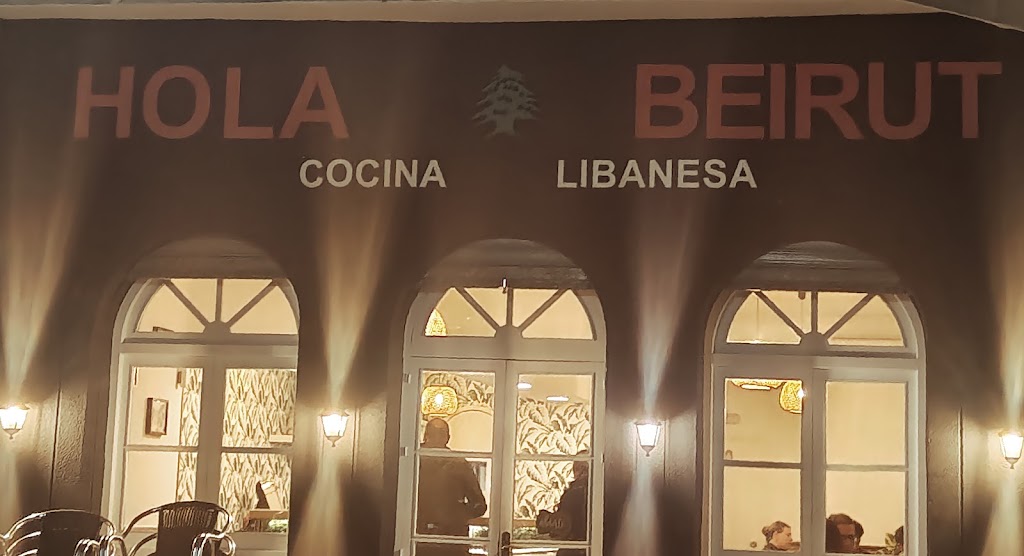 Restaurante Hola Beirut — Mas recientes
