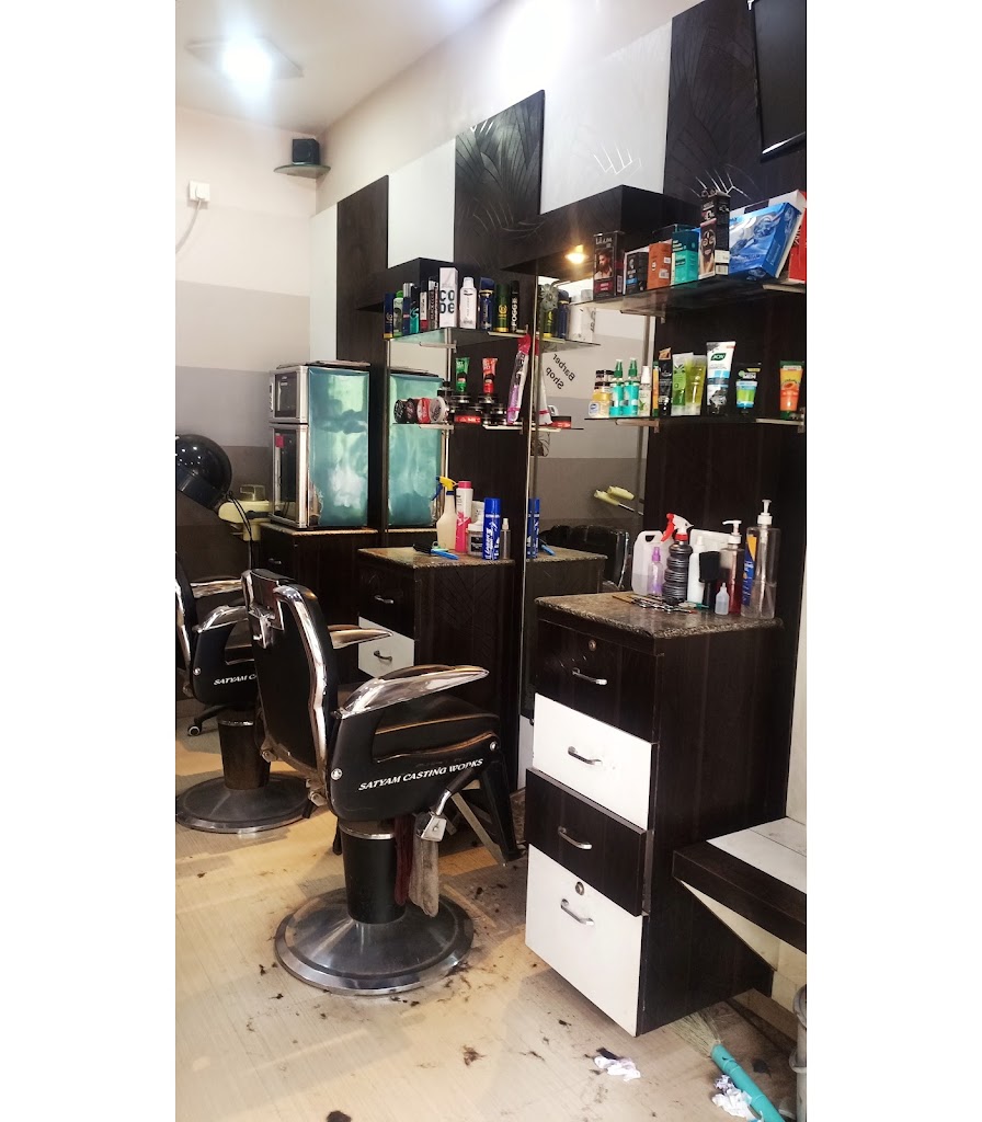 New Looks Saloon Hair Spa