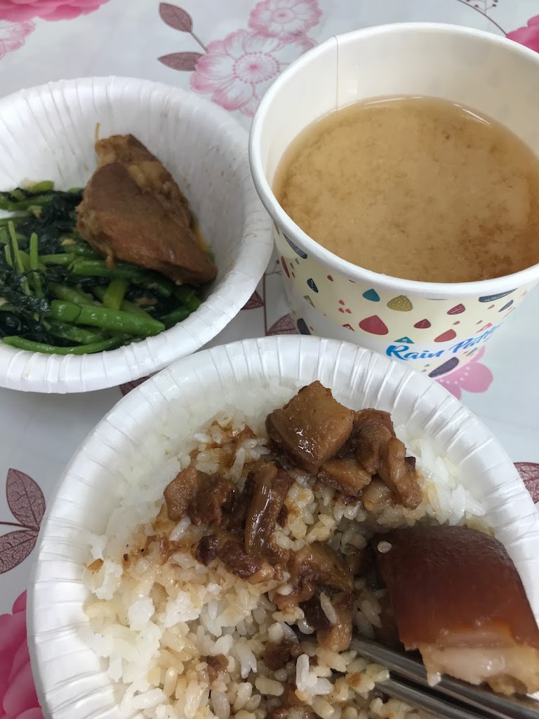 爌肉飯魯肉飯 的照片