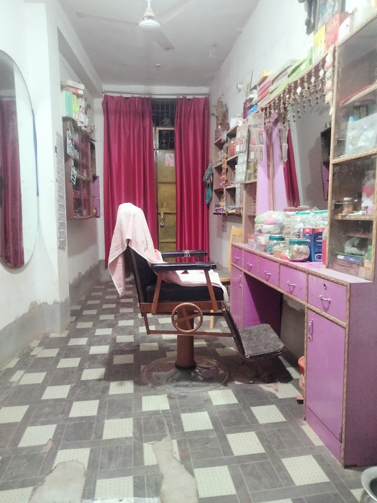Neha Beauty Parlour