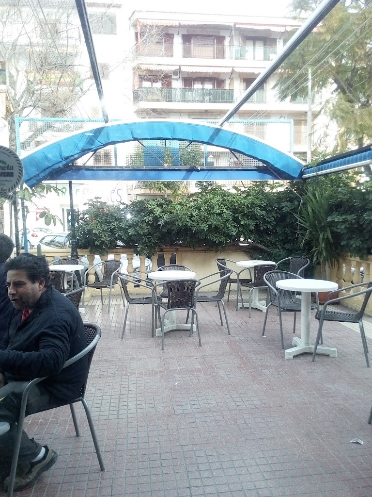 Bar Canyamel — Ambiente