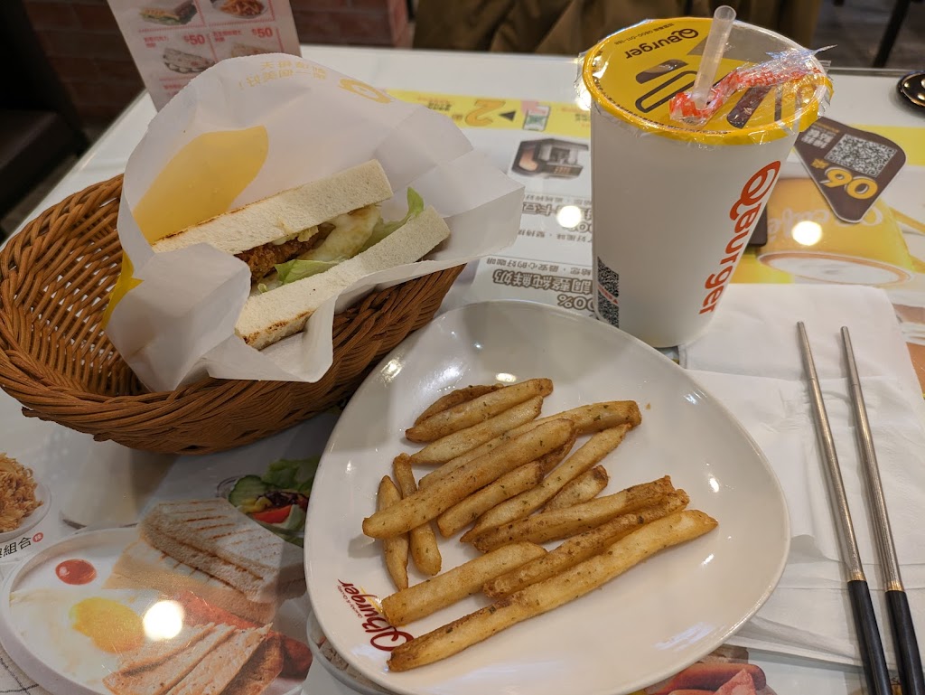 Q Burger 板橋長安店 的照片
