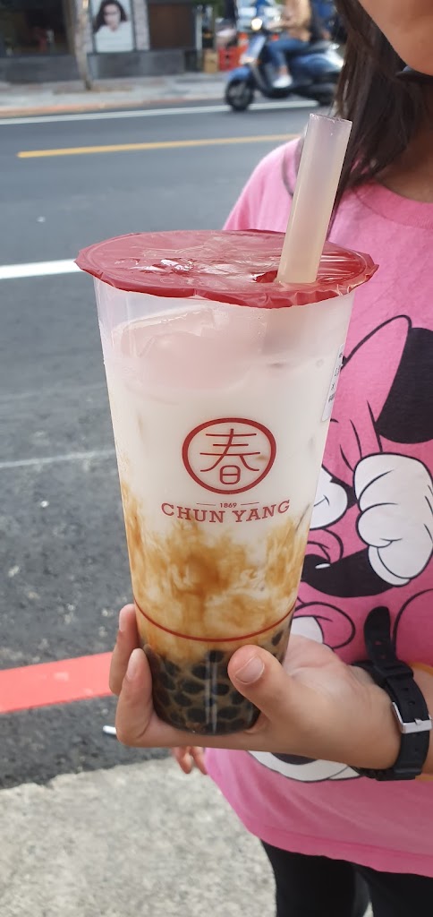 春陽茶事-桃園大興店 的照片