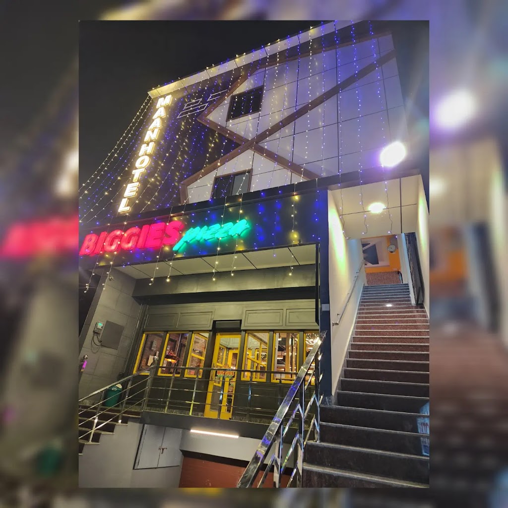 Maan Hotel 2 0