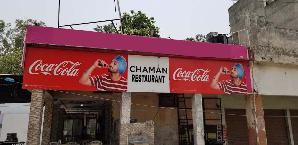Chaman Dhaba Restaurant