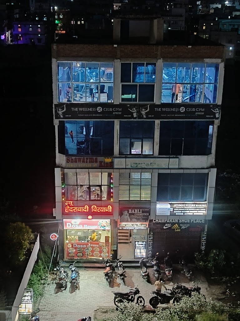 Hotel Comfort In