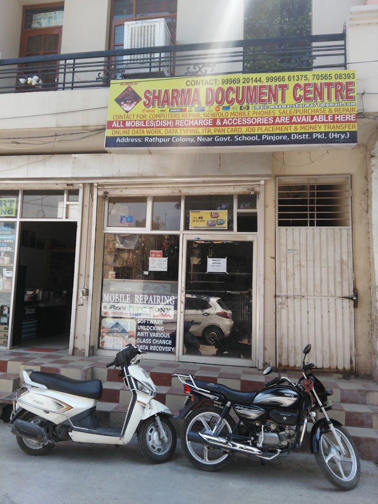 Sharma Document Centre