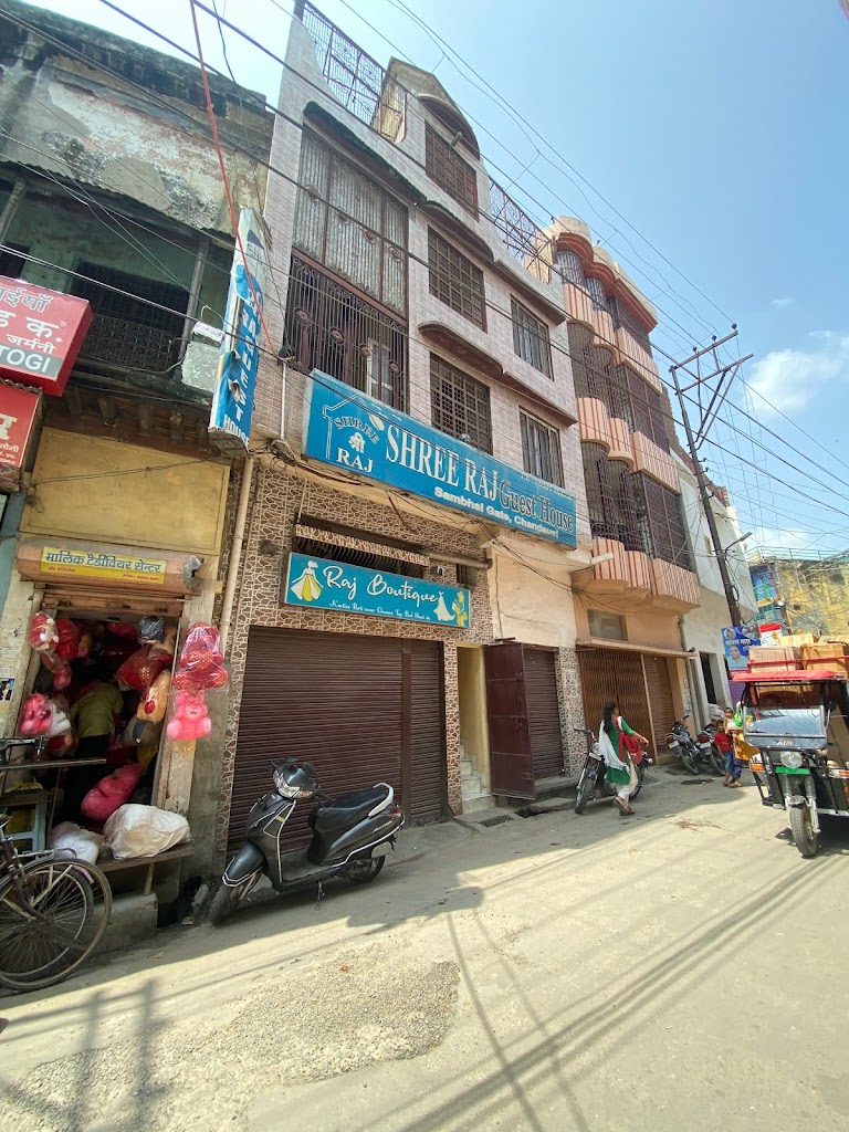 Shree Raj Guest House Chandausi