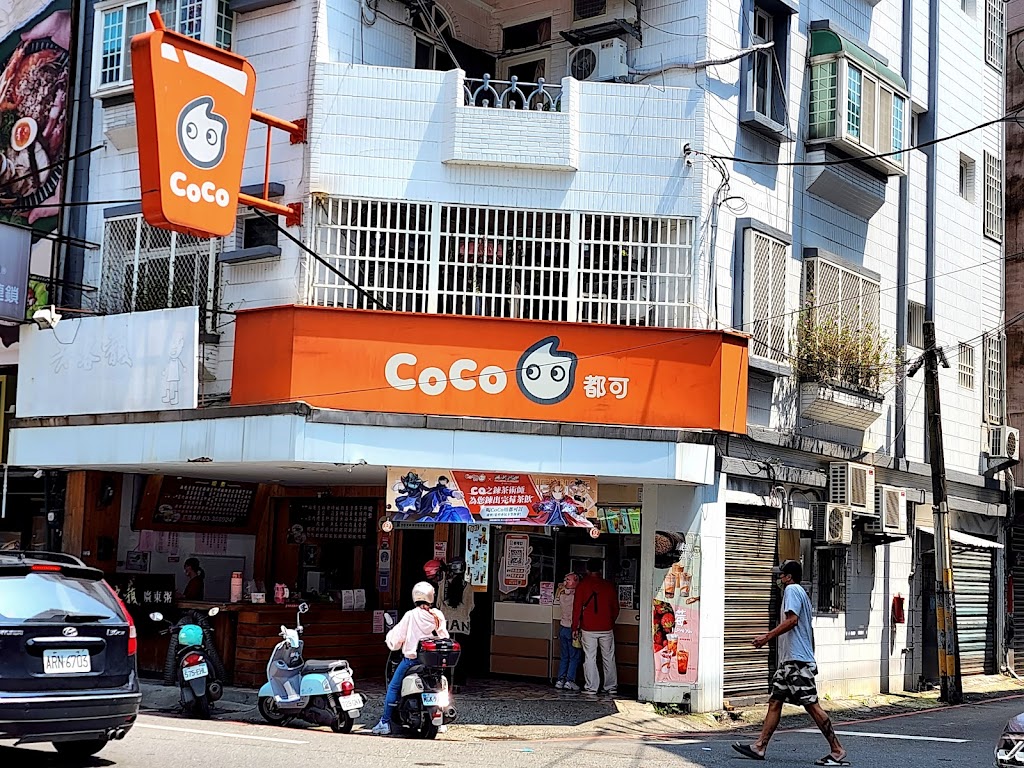 CoCo都可 大溪店 的照片