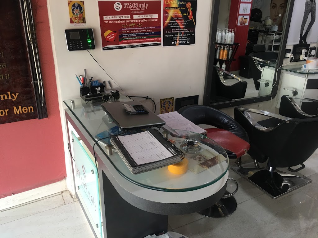 Stags Only Hair Skin Studio