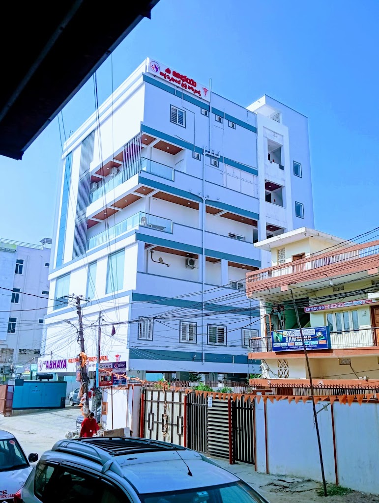 Dr. Sri Abhaya Multi Speciality Trust Hospital Top Hospital In Uppal Hyderabad