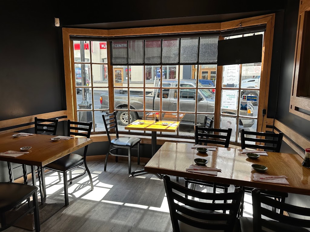 Ebizo Japanese Restaurant Ltd in Victoria