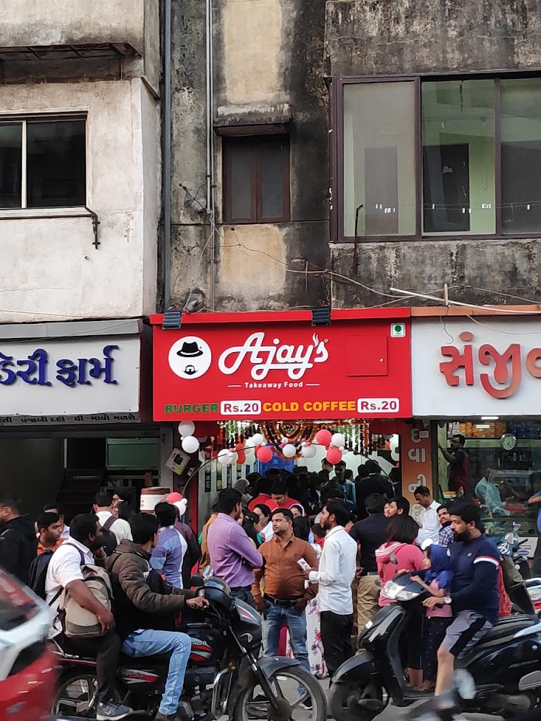 Ajay's - Tithal Road - Valsad