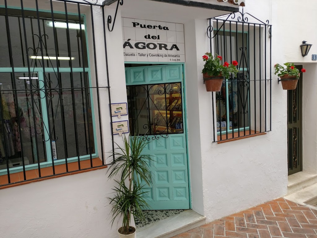 Puerta Del Agora