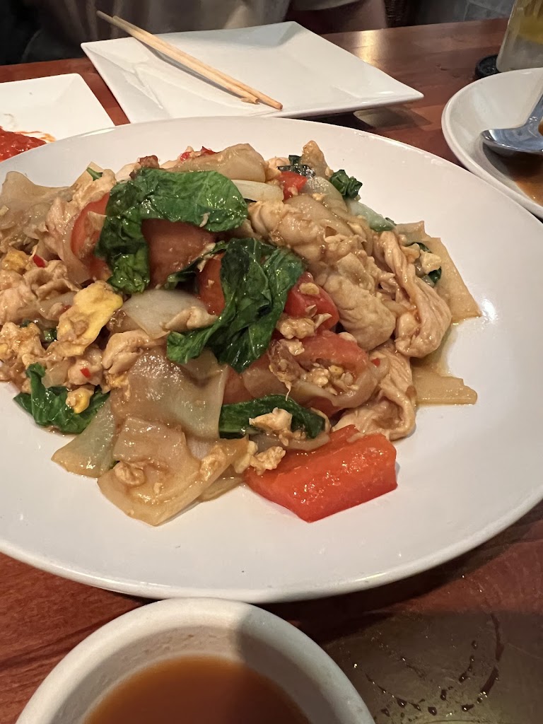 Thai Arroy