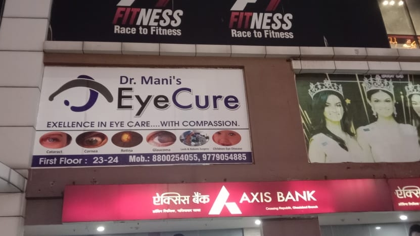 Eyecure Hospital