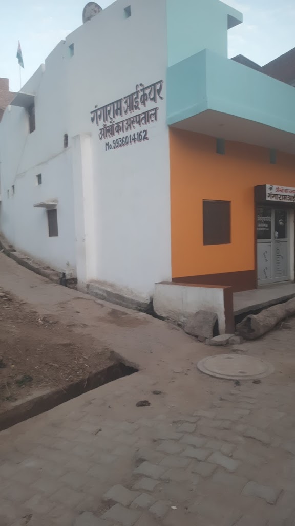 Gangaram Eye Care Kannauj