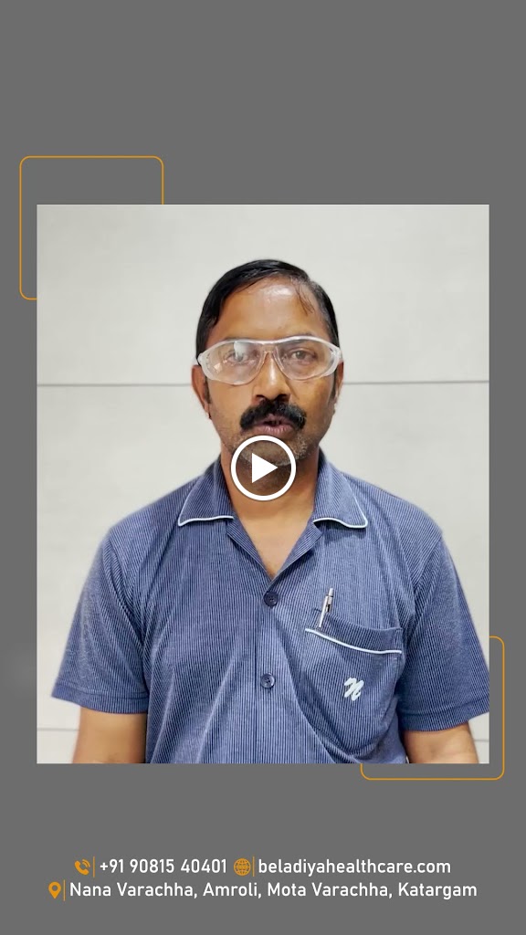 Beladiya Eye Dental Gynec Hospital Eye Care Ophthalmologist Cataract Surgery Lasik Surgeon Best Eye Hospital In Amroli