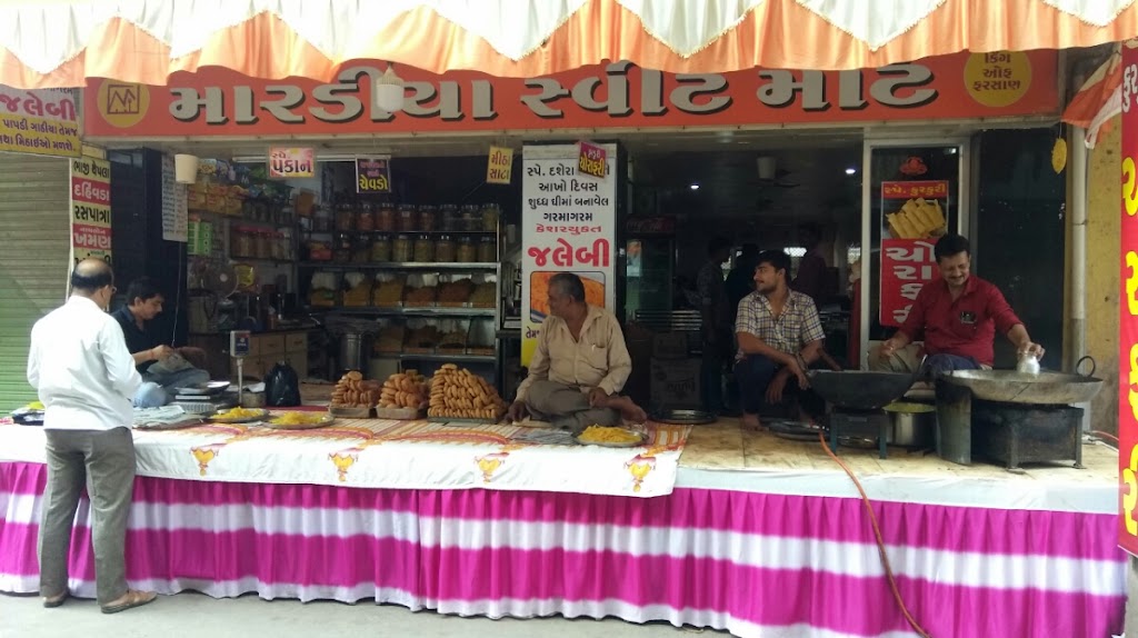 Maradiya Sweet Mart