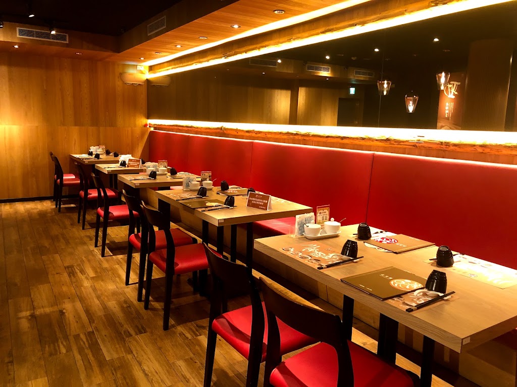 品川蘭 中山店 的照片