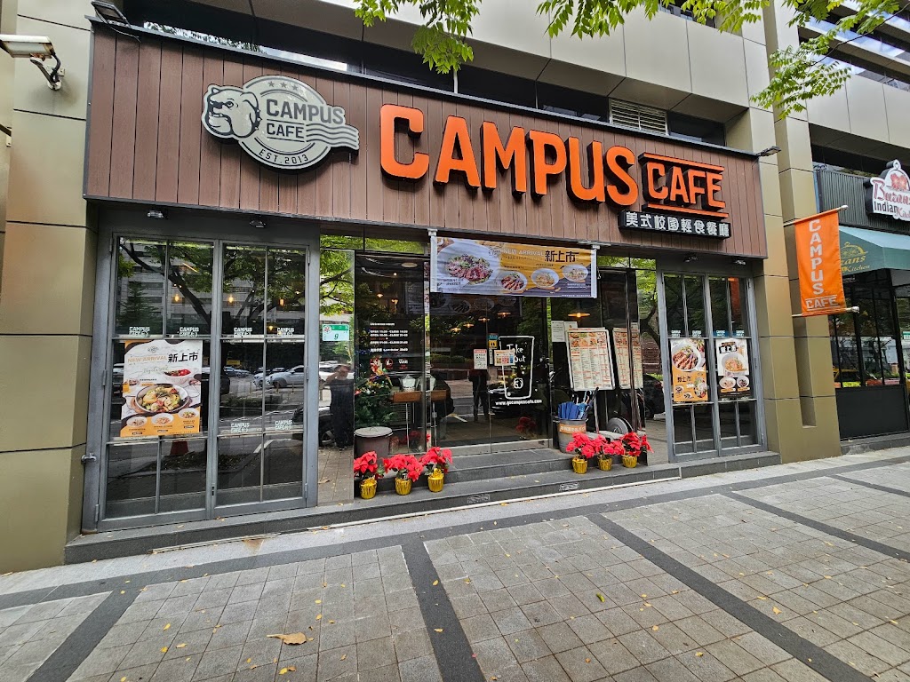 CAMPUS CAFE 內湖店 的照片