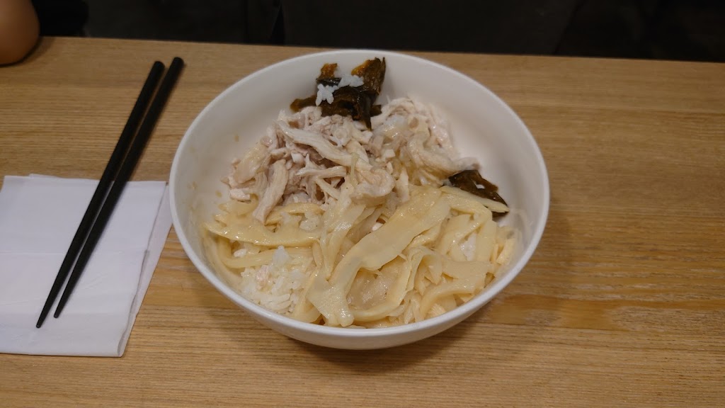 肉伯火雞肉飯 信義店 的照片