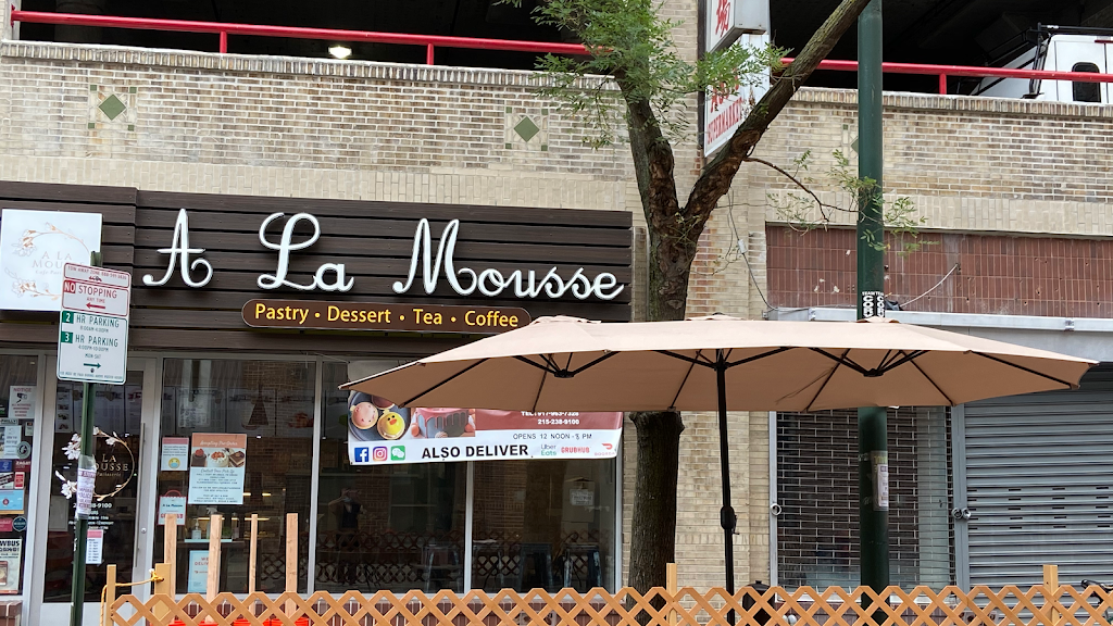 Photo of A La Mousse