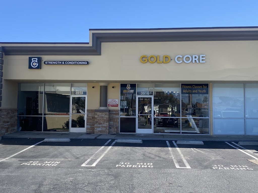  Gold Core